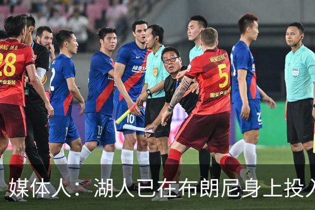媒体人：湖人已在布朗尼身上投入颇多 或将优先裁掉克内克特